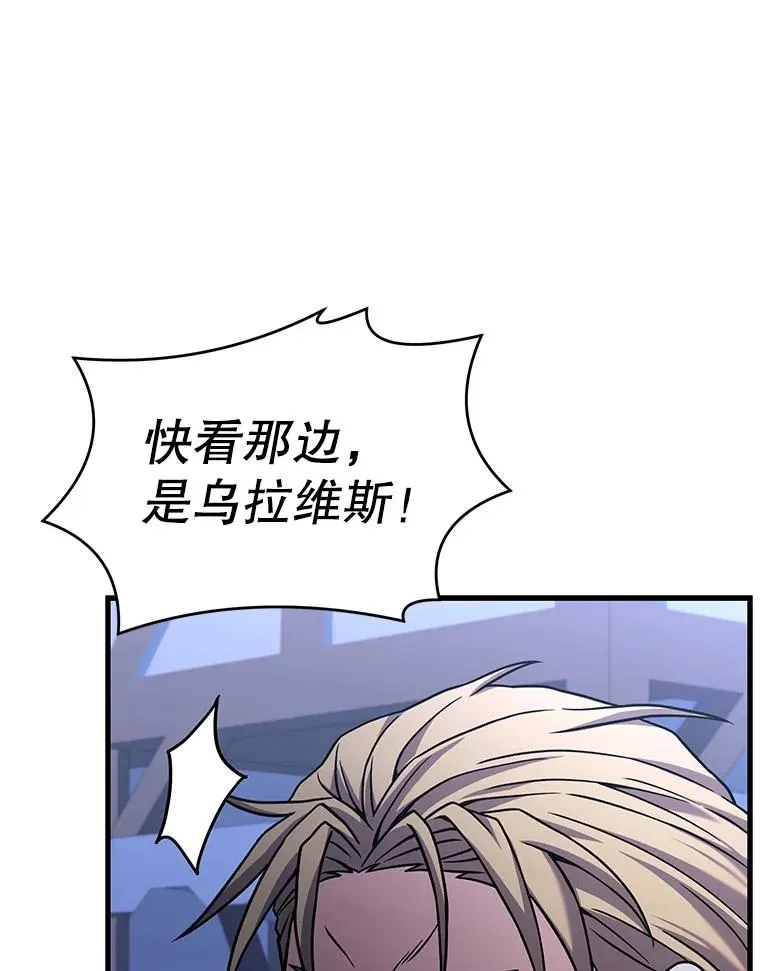 69.抽签会场54