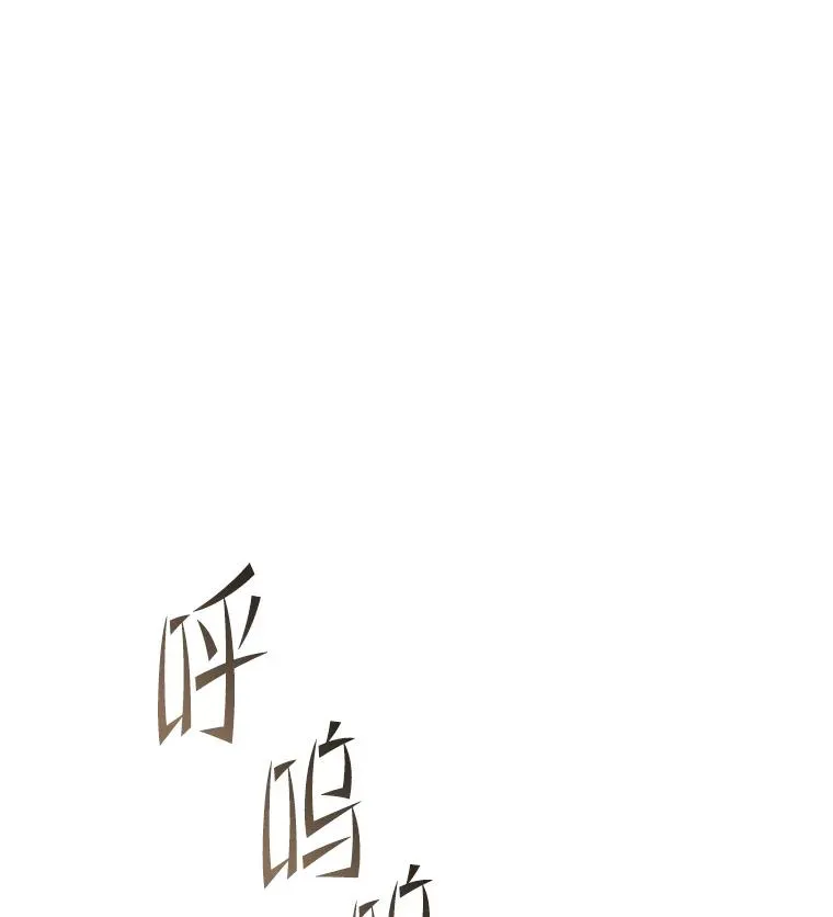 81.阿格诺斯的秘密2