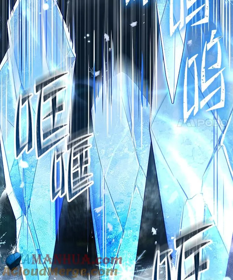 88.超人大战164
