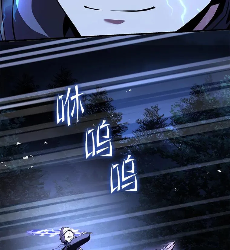 87.终于见面89