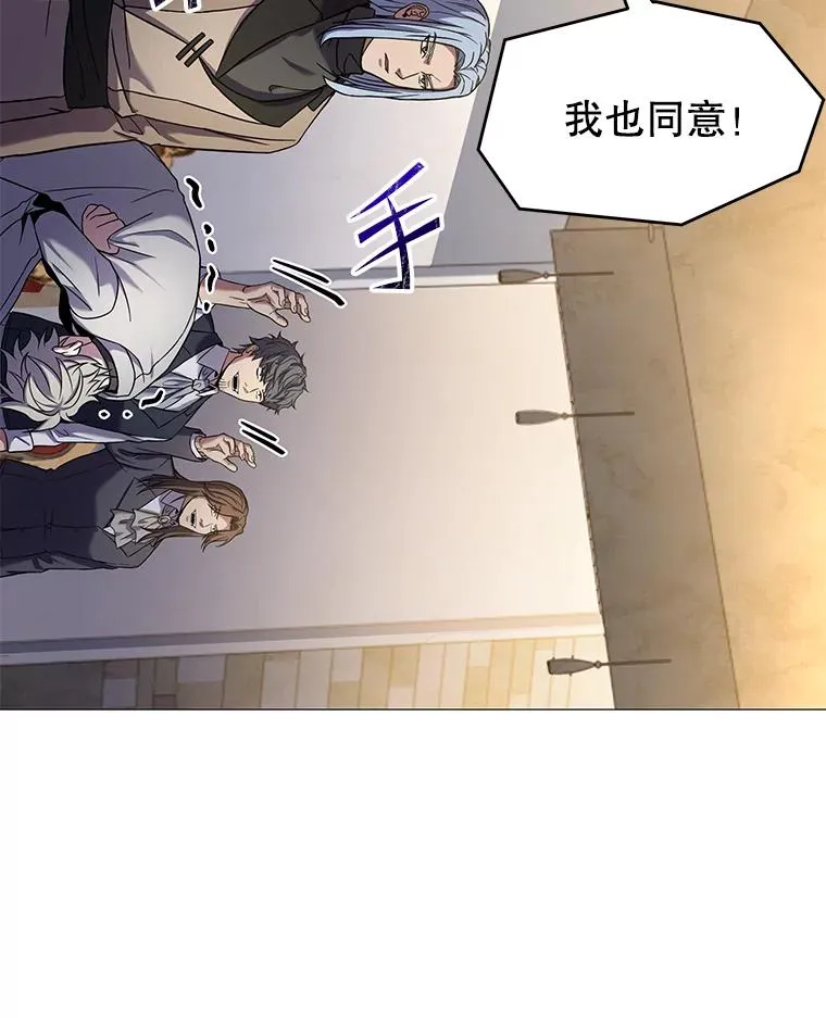 71.开幕赛175