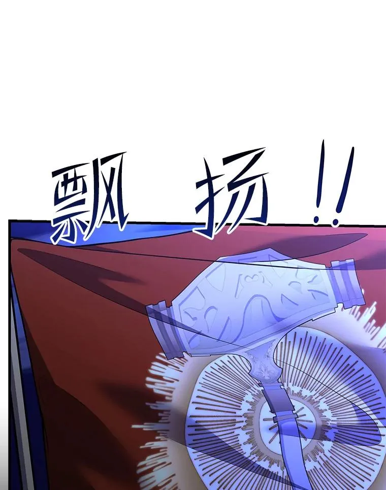 79.间谍27