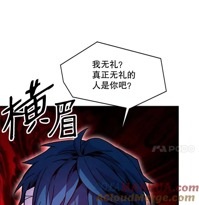 22.鸿门宴68