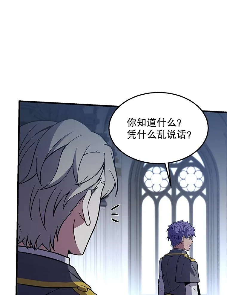 44.学生抗议10