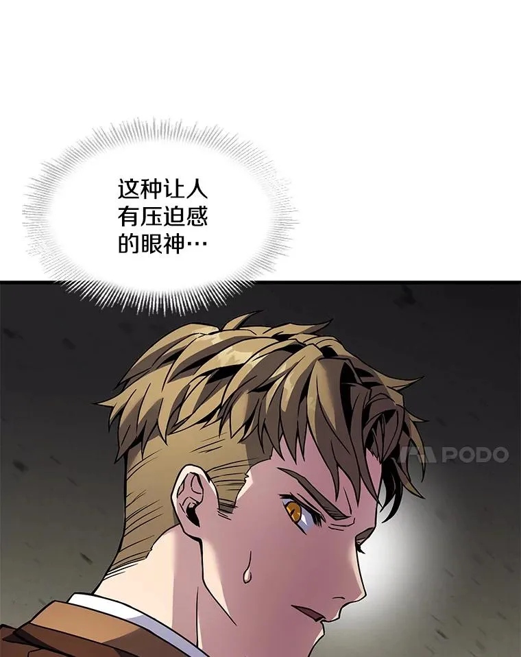 5.跟踪31