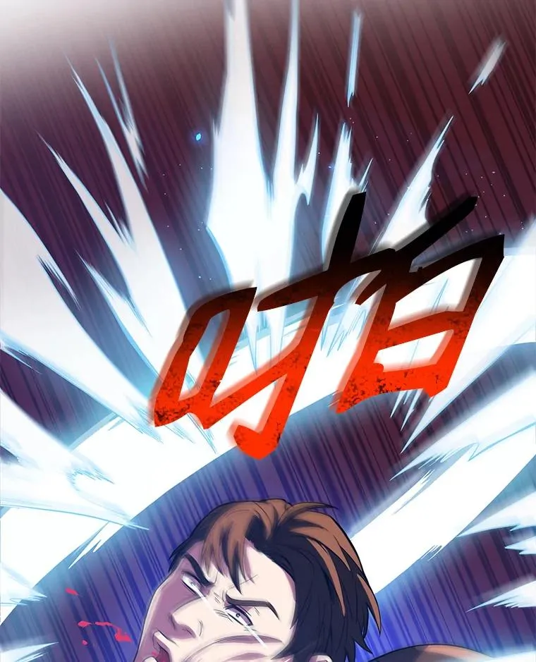 2.重生87