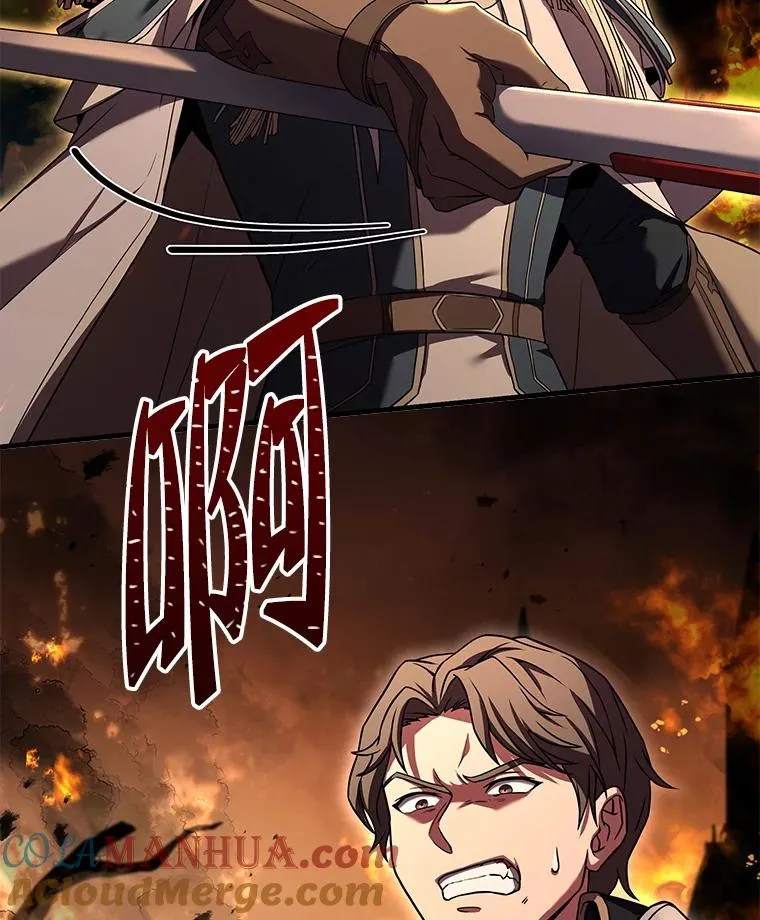 85.不能打破的约定144
