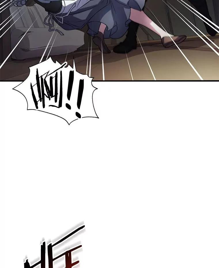 4.初到公爵府89