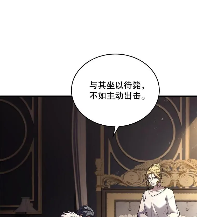 46.第三大队93