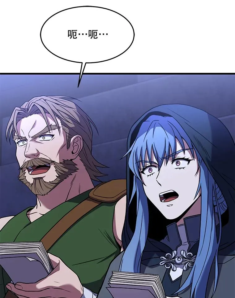 77.获胜161