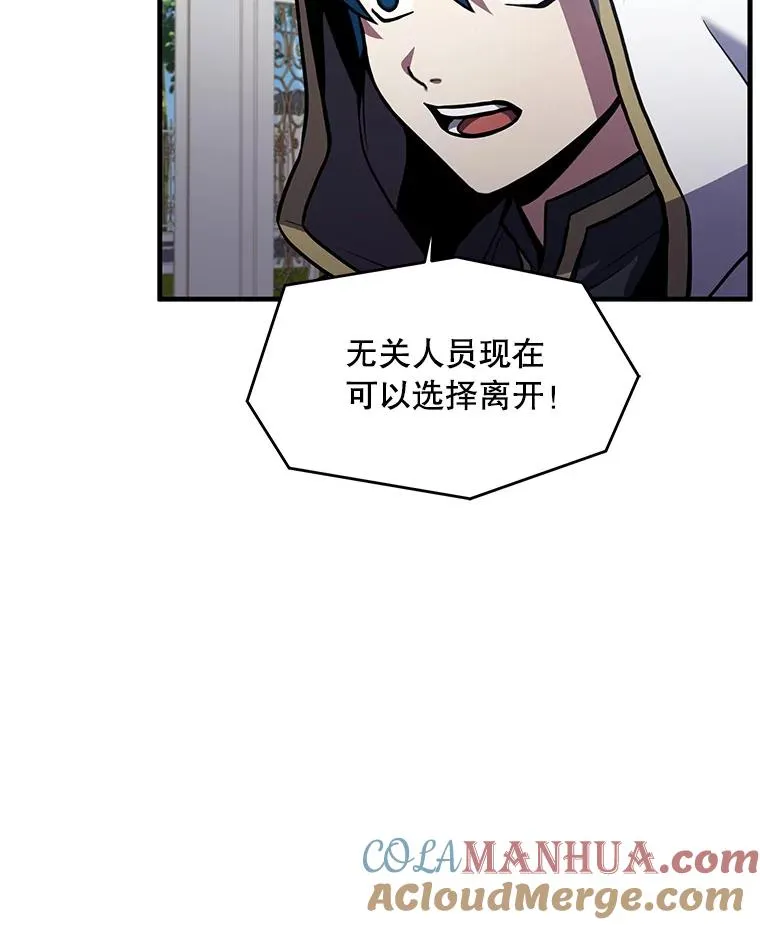 39.公开身份64