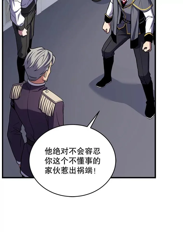 45.转机31