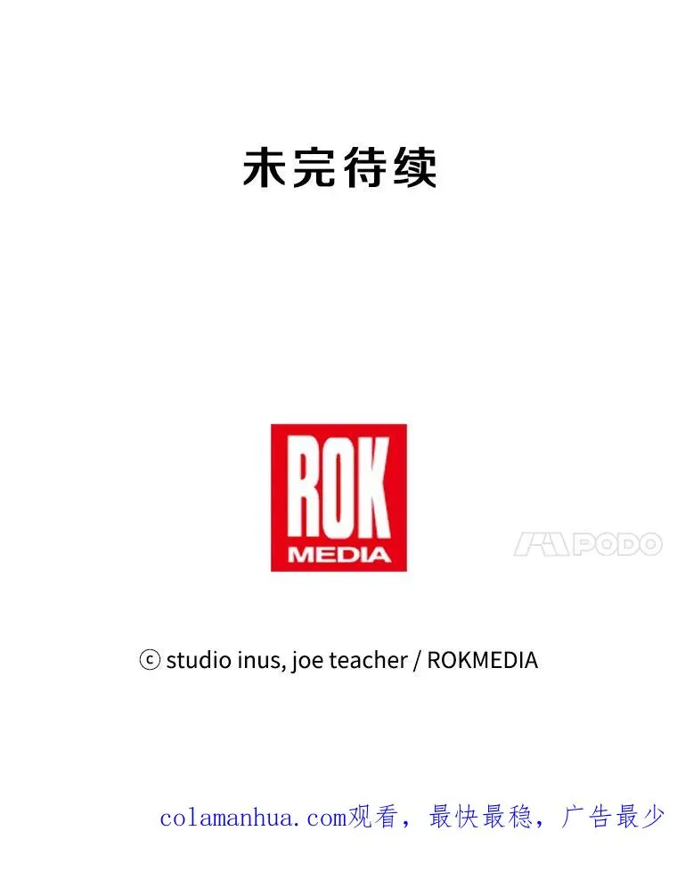 1.背叛159