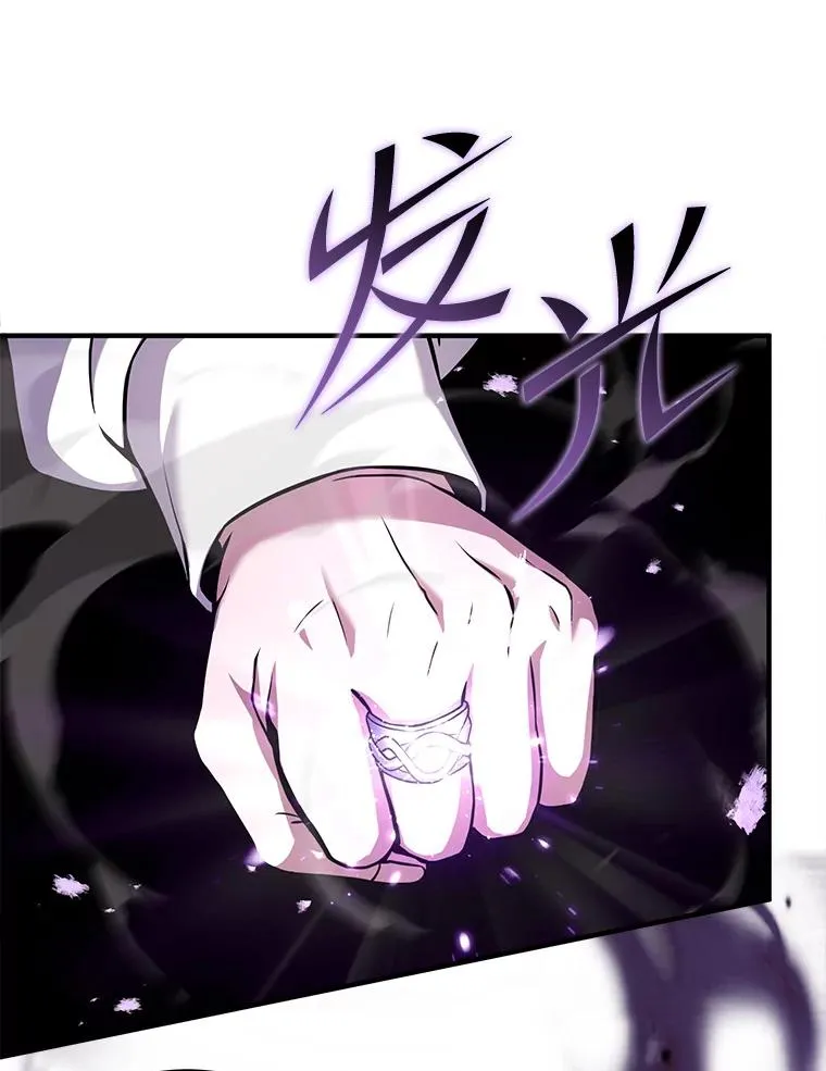 49.进入皇宫20