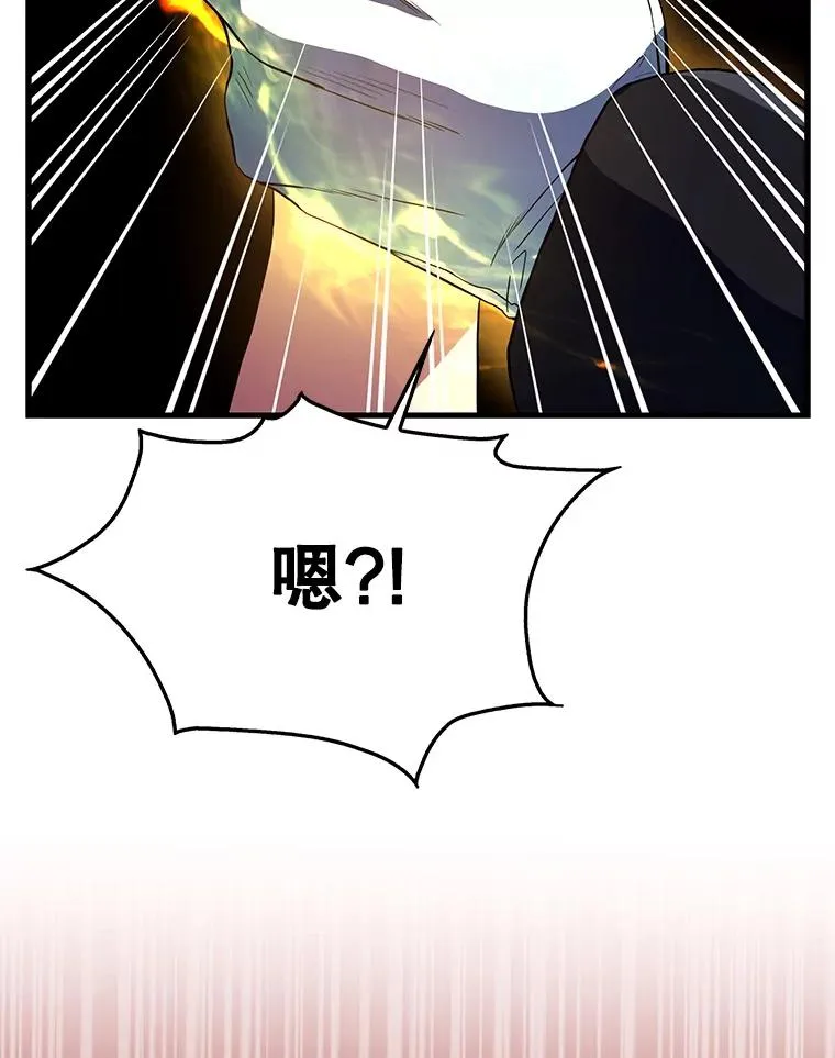 3.传闻118