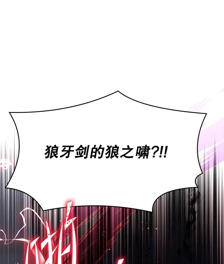 65.自己选择的路95