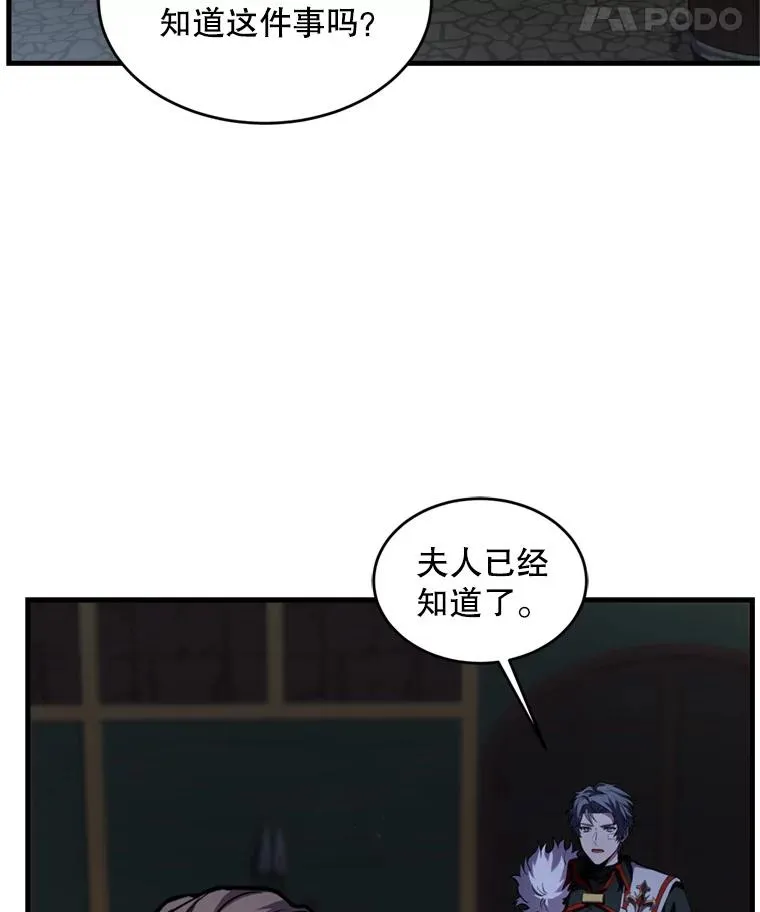 21.凯旋10