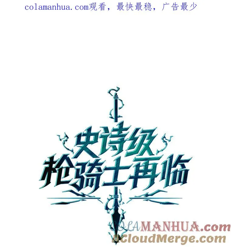 88.超人大战0