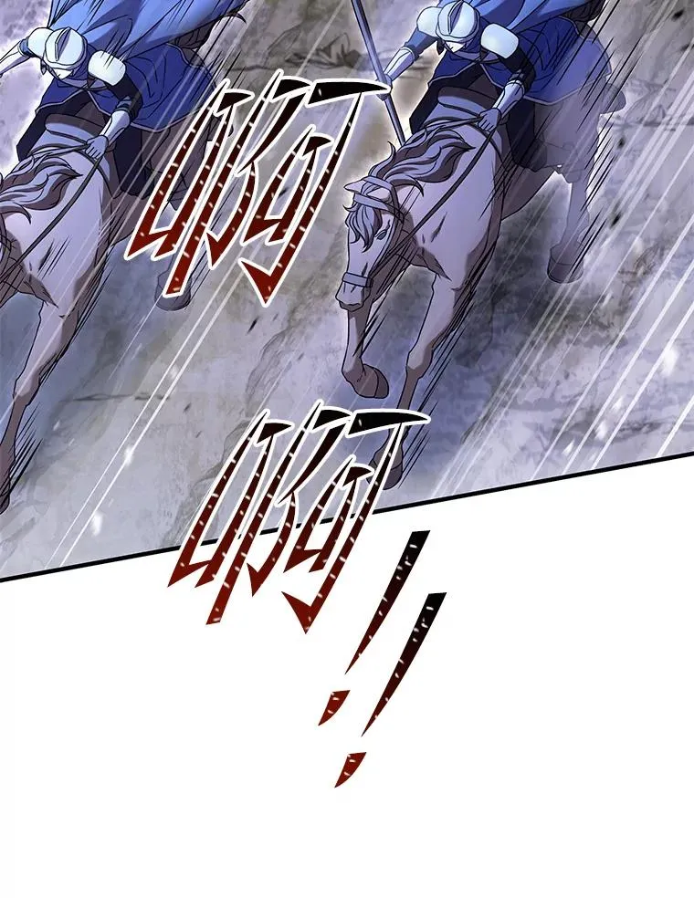 87.终于见面71