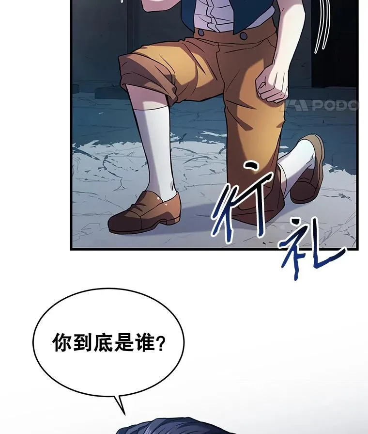 9.对练39