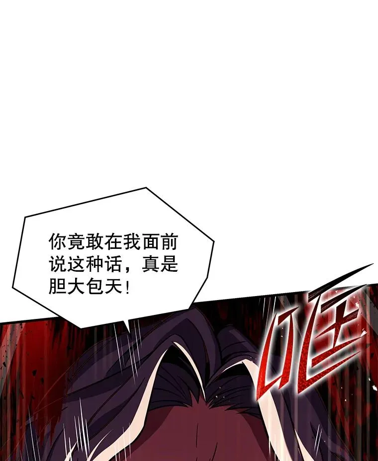 46.第三大队35