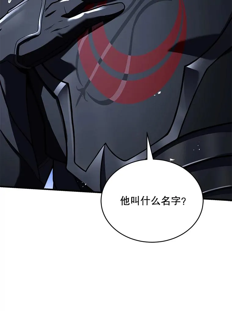90.堕落天使158