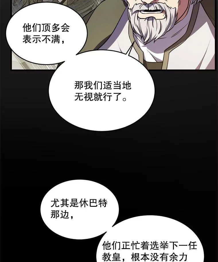 37.阿拉夏23