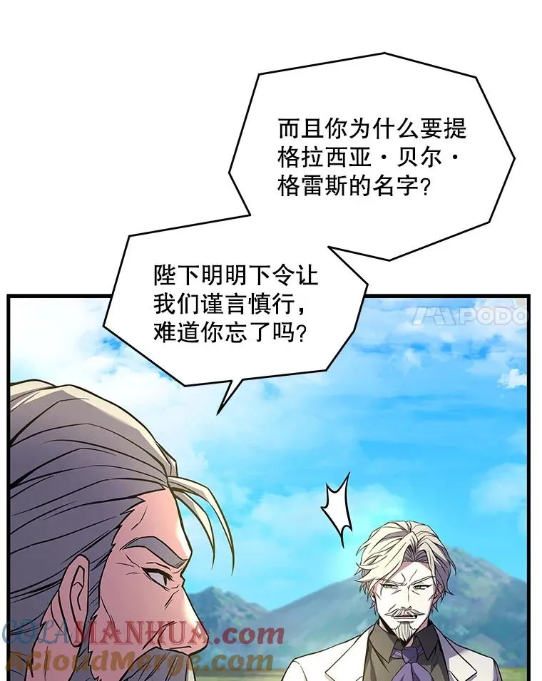47.退学92