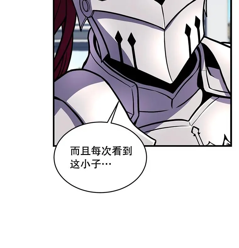 39.公开身份14