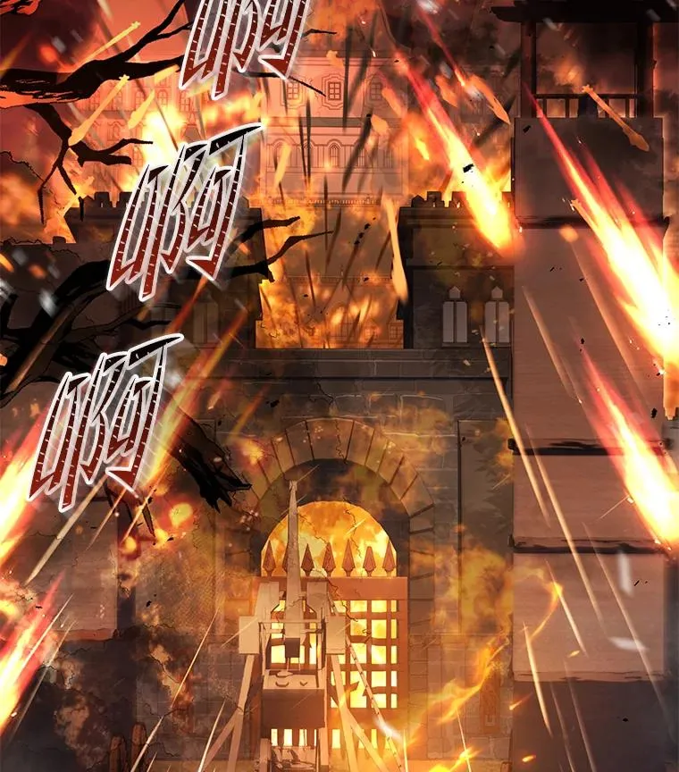 84.激烈交战3
