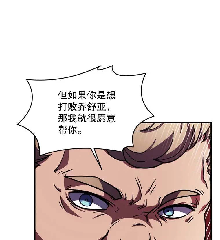 30.寻找布伦托99
