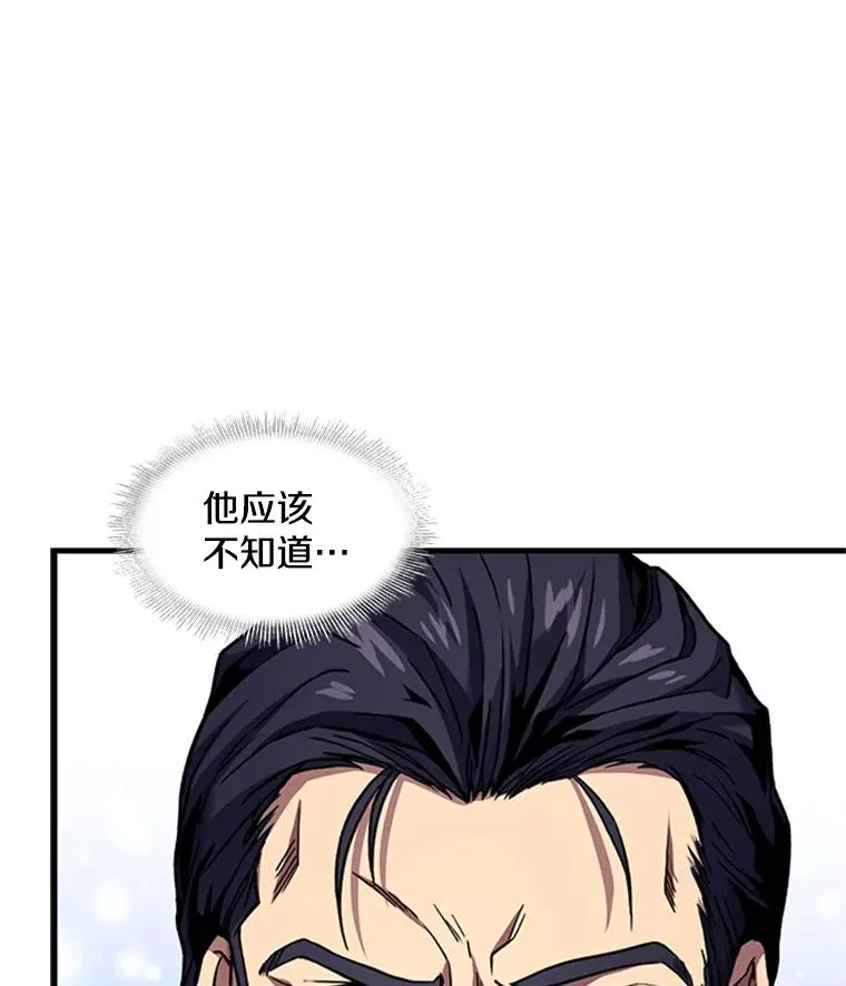 24.神秘的月之门22