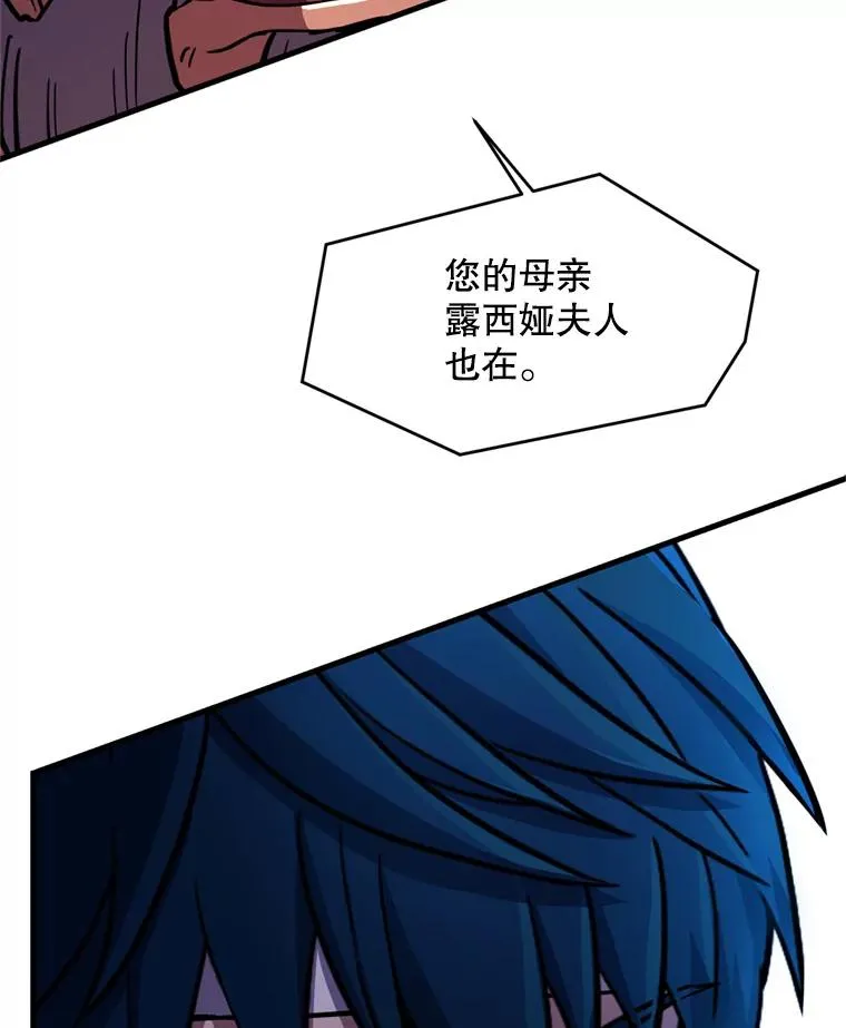 21.凯旋123