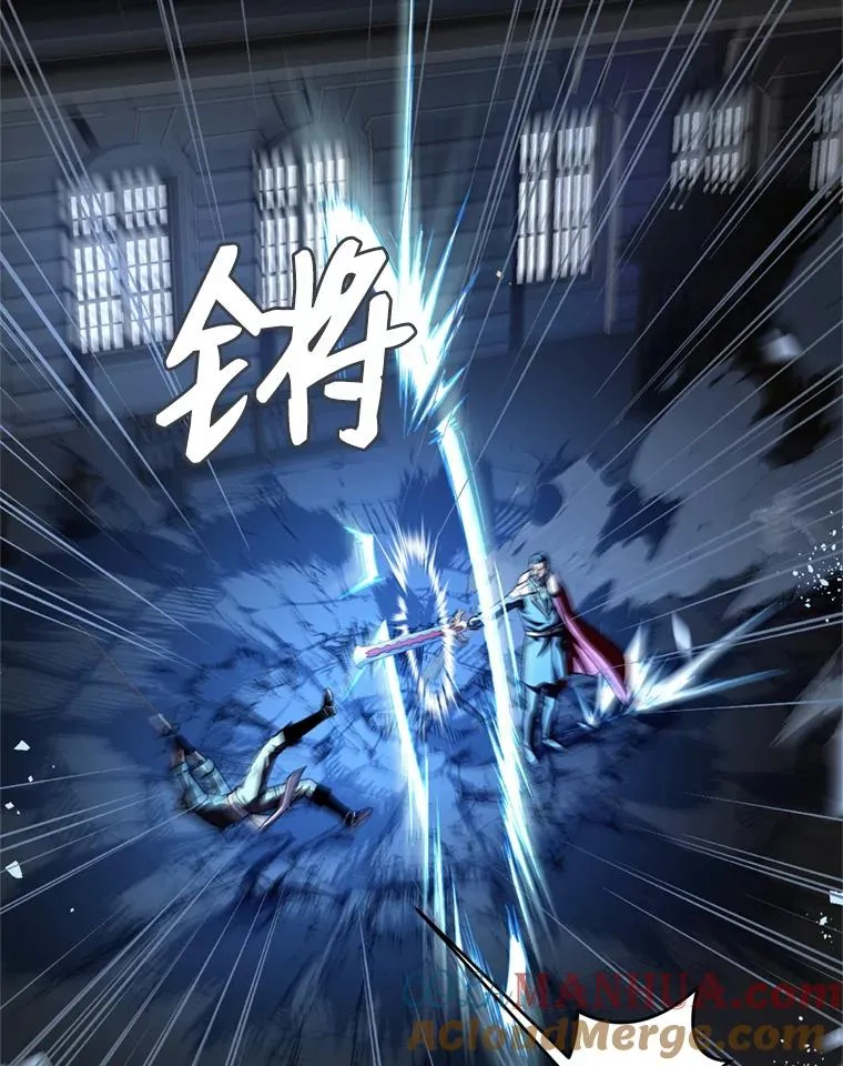 36.拉拢伊卡鲁斯116