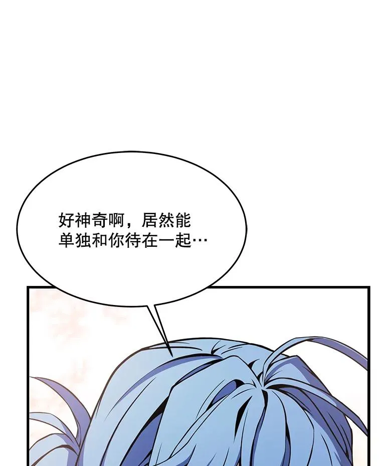 72.定制雷朋77