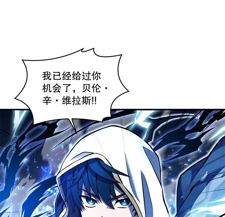 39.公开身份75