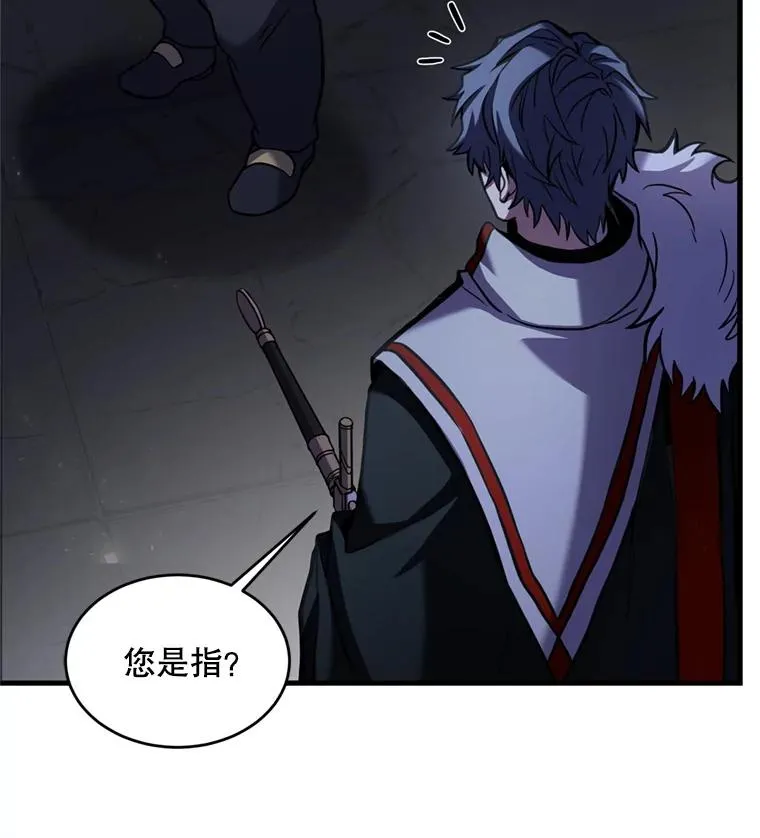21.凯旋22