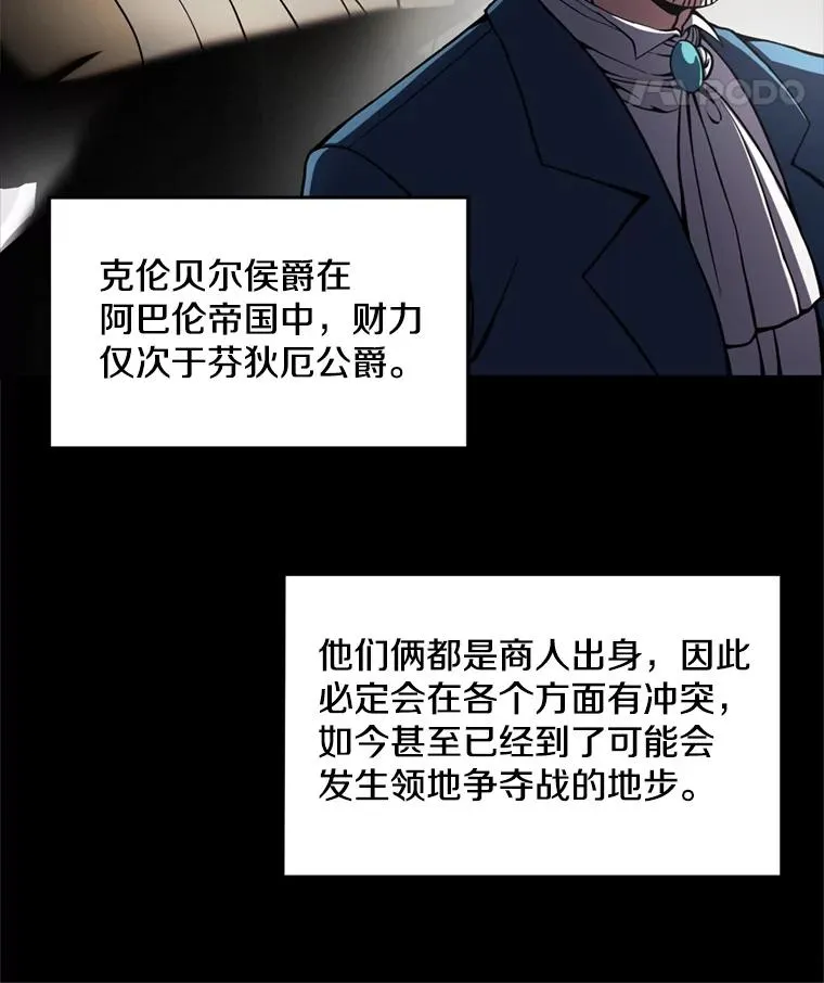 21.凯旋59