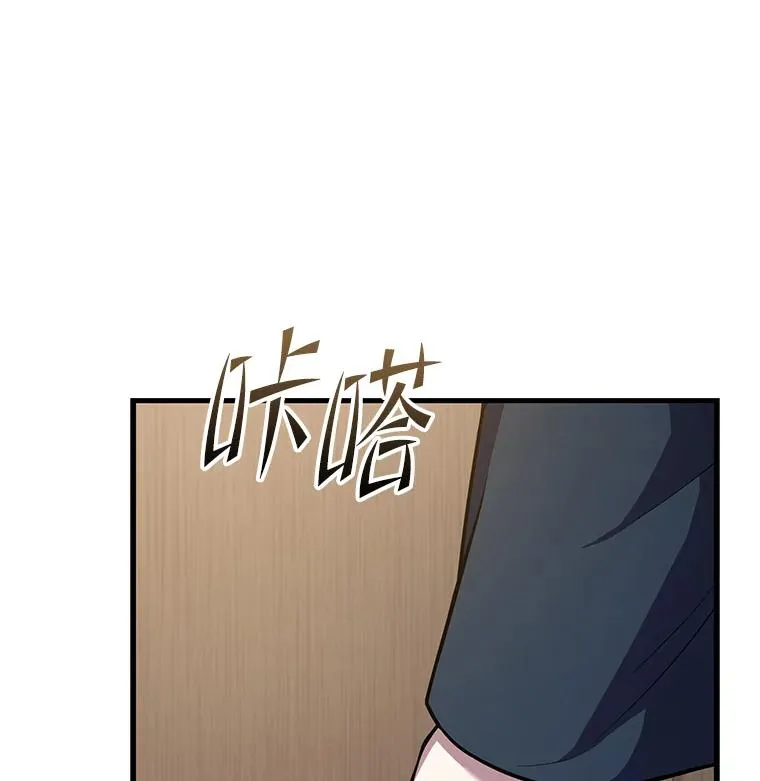 72.定制雷朋73
