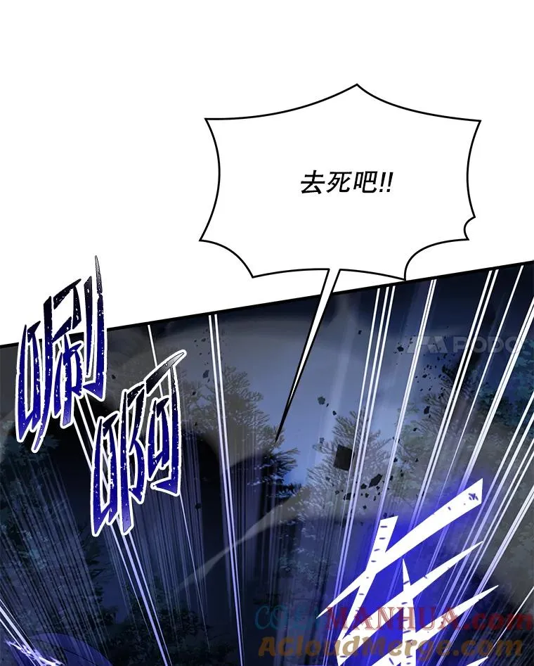 87.终于见面92