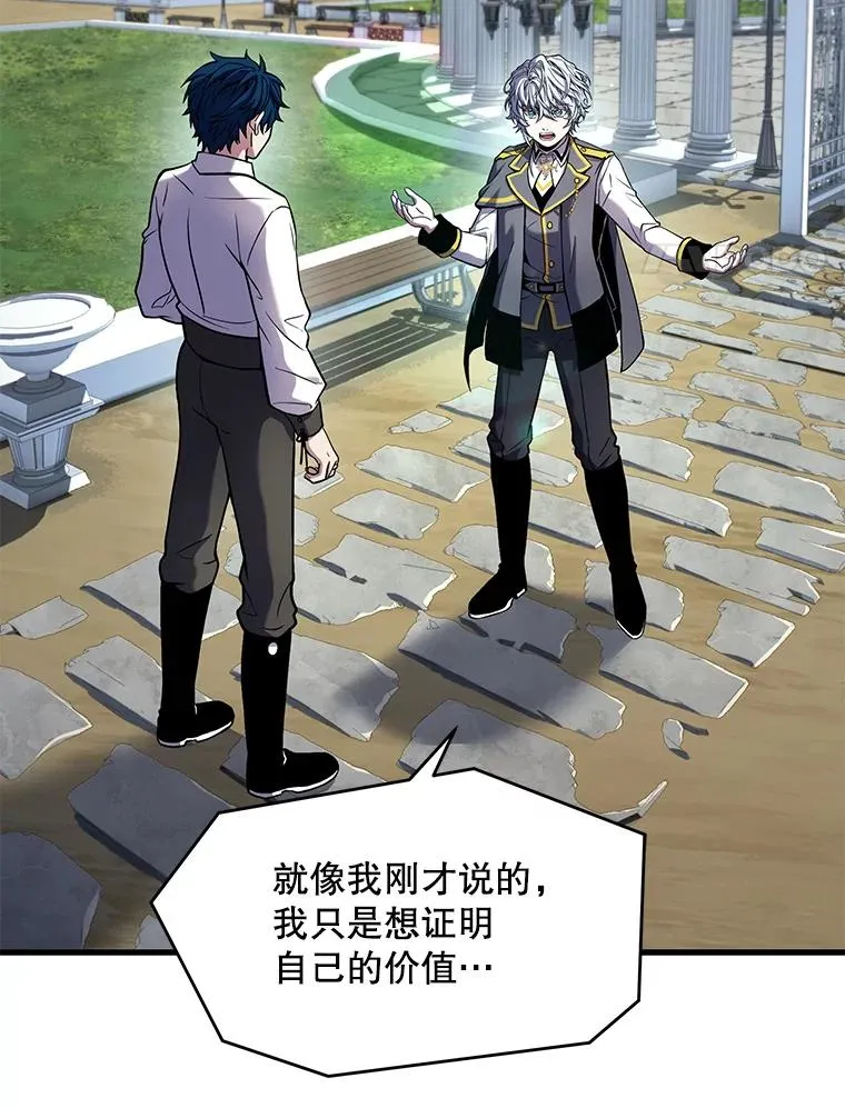 48.价值3