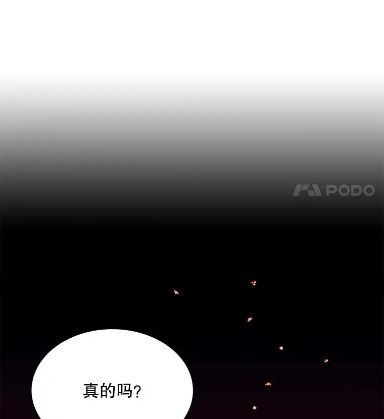 9.对练27