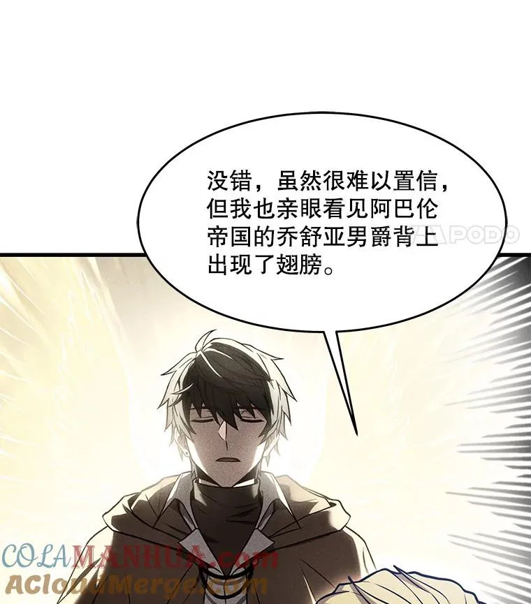 69.抽签会场17