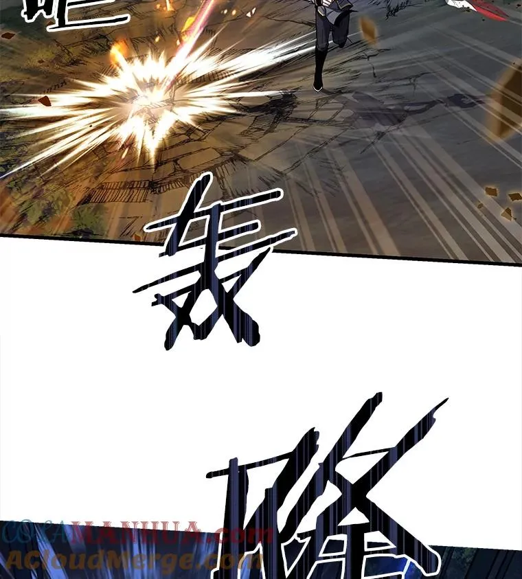 41.雷电对决（2）40