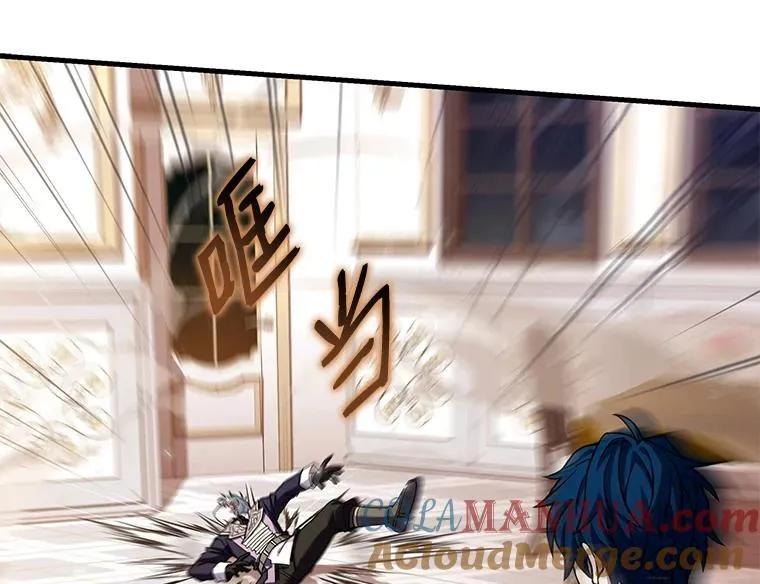 27.结下梁子64