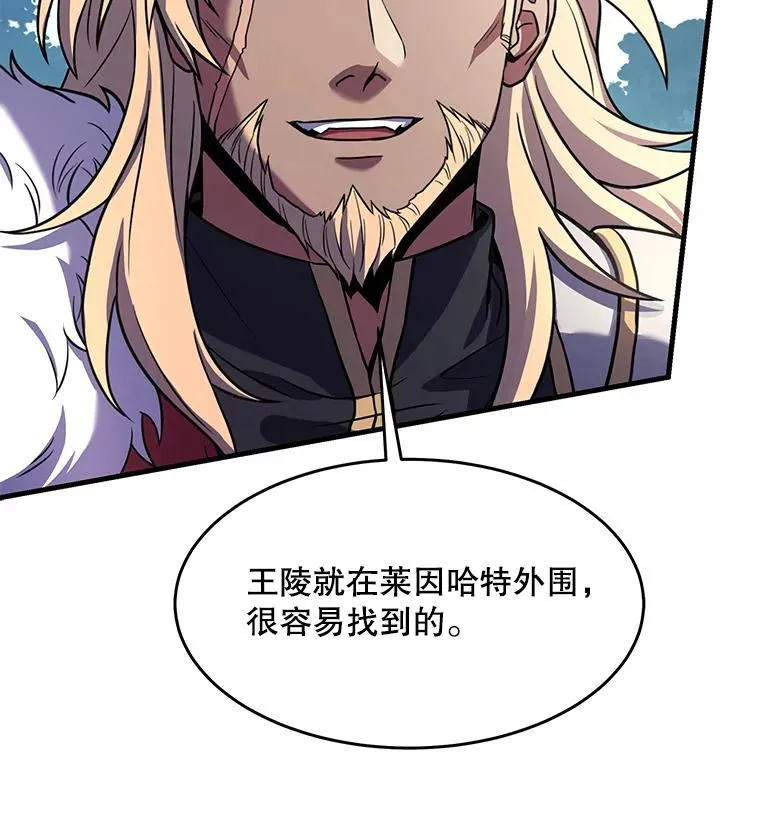 80.争先恐后30