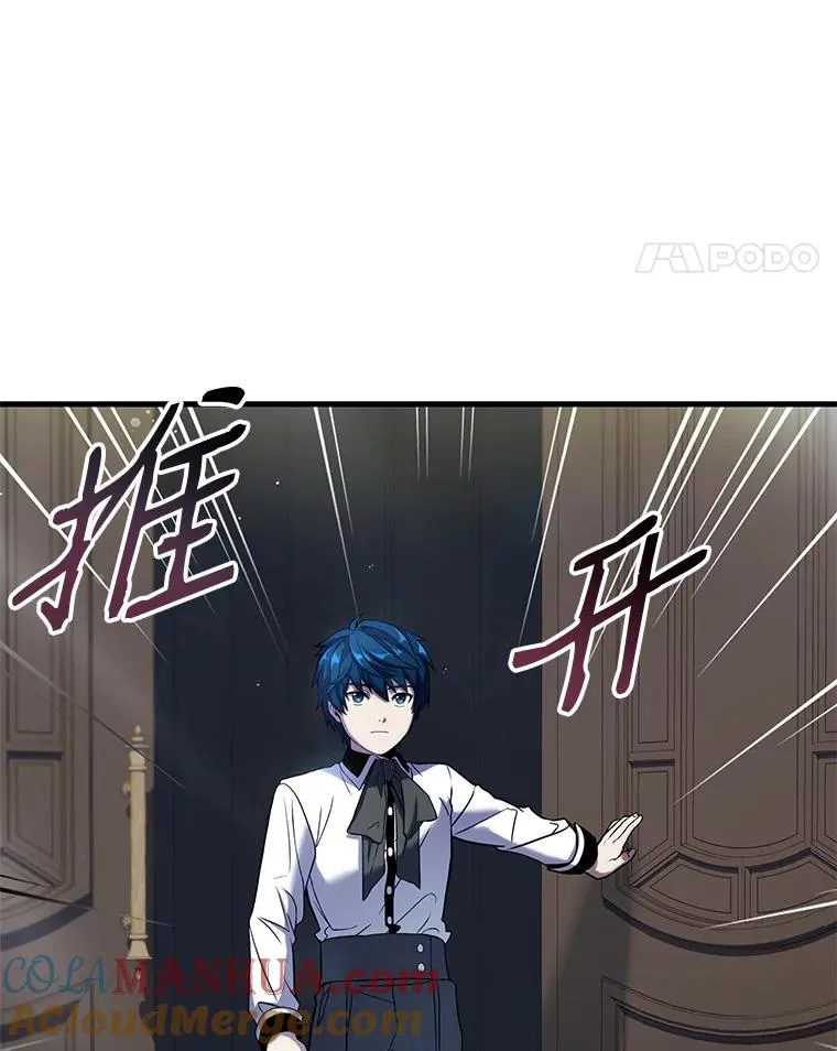 13.惊人的结果100