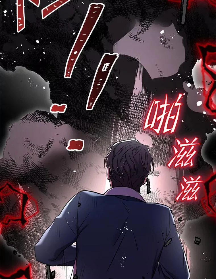 88.超人大战111