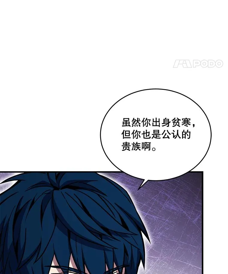 47.退学114
