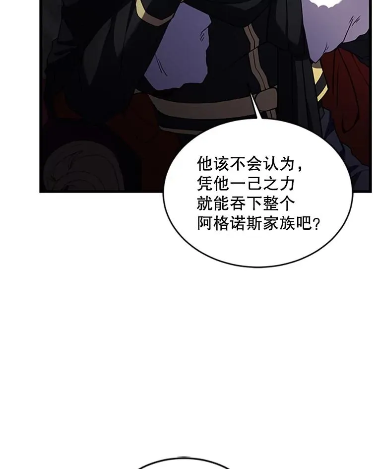 24.神秘的月之门35